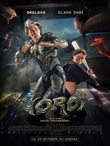 Yoroï