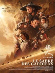 Le sabre des gardiens