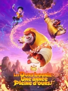 Les Ours boonie : Une année pleine d’ours